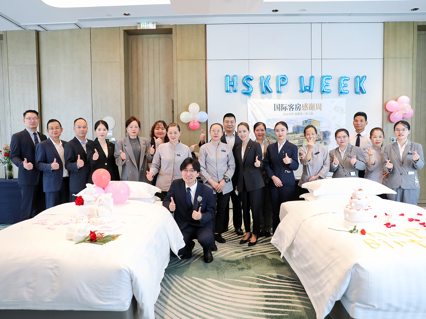 匠心展风采 竞技促提升—— 深圳雅高美憬阁精选酒店成功举办客房技能竞赛